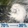 Tonight: Tropical storm conditions possible. Showers and thunderstorms likely before 7pm, then showers and thunderstorms likely between 7pm and 9pm, then a chance of showers and thunderstorms between 9pm and 5am. Partly cloudy, with a low around 79. Heat index values as high as 105. Chance of precipitation is 70%. New rainfall amounts between a tenth and quarter of an inch possible. Tonight: Tropical Storm Conditions Possible